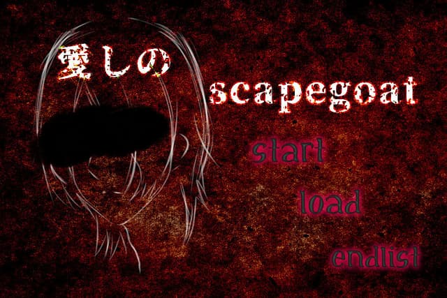 Itoshi no Scapegoat cover