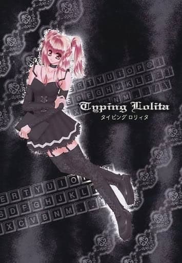 Typing Lolita cover