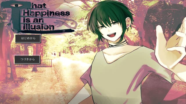 That happiness is an illusion cover
