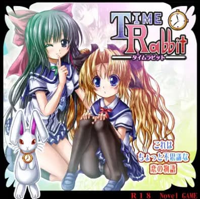 Time Rabbit cover