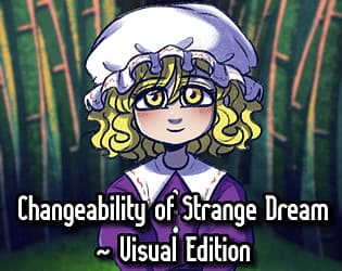 Changeability of Strange Dream: Visual Edition cover