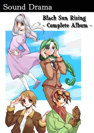 Black Sun Rising cover