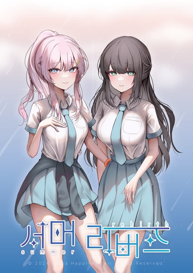 Summer Rebirth cover
