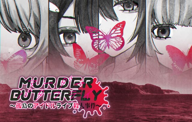 Murder Butterfly cover