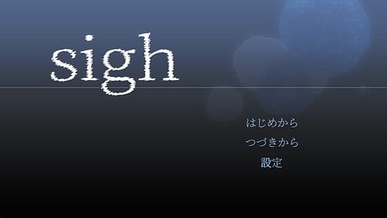 sigh cover