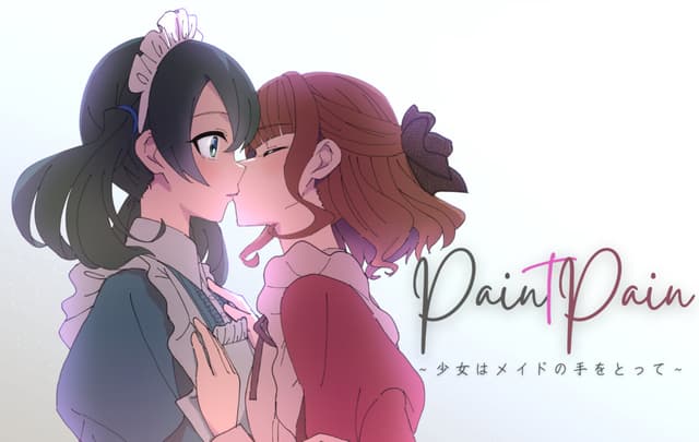 PaintPain ~Shoujo wa Maid no Te o Totte~ cover