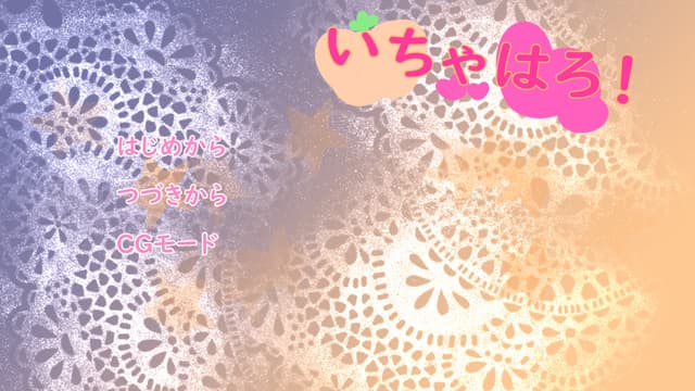Ichaharo! cover