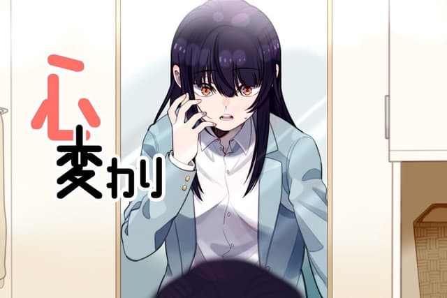 Kokorogawari cover
