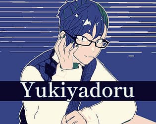 Yukiyadoru Toki no Ma no Koto cover