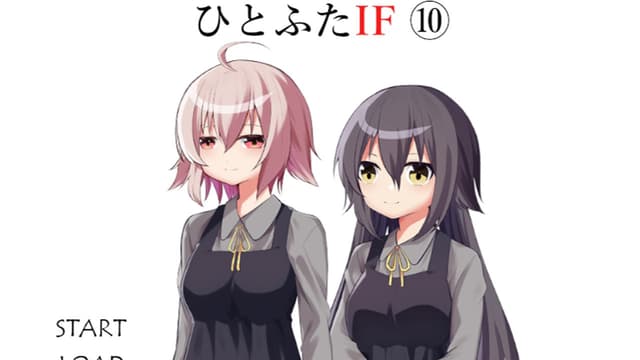 Hitofuta IF cover