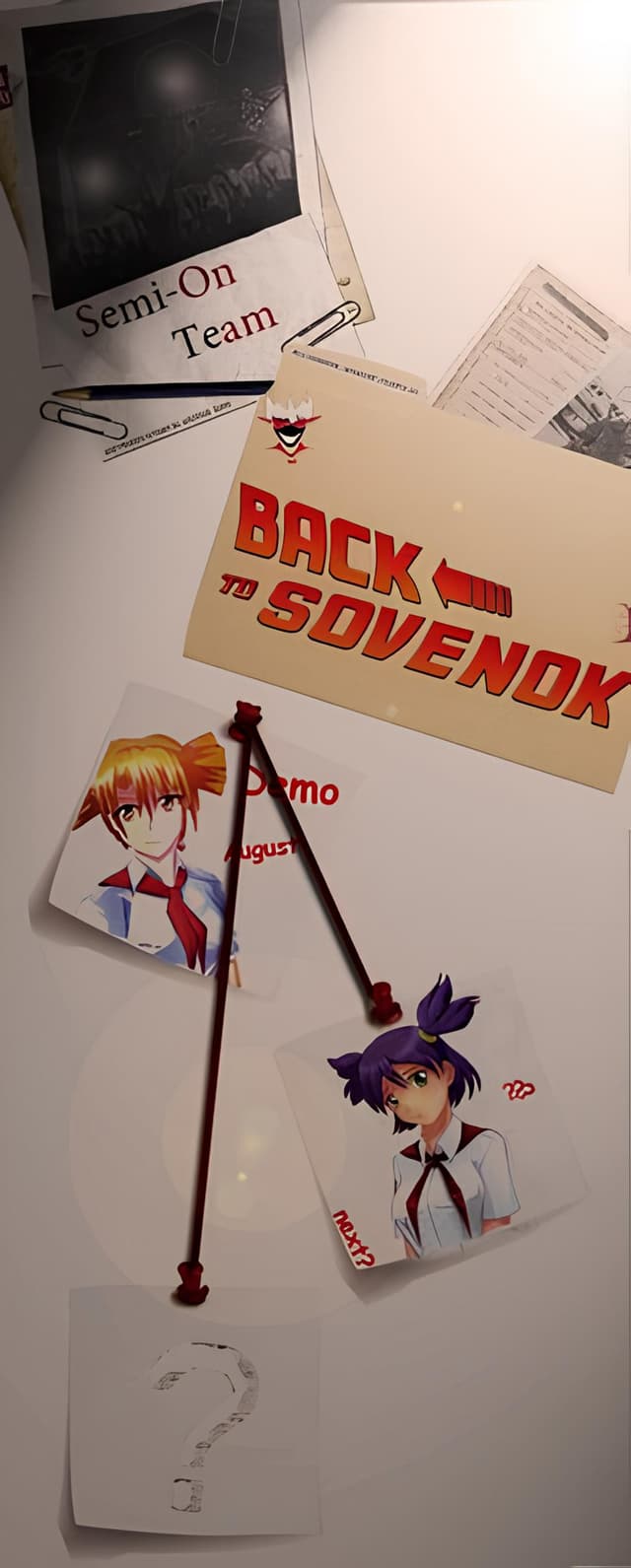 Vozvraschenie v «Sovjonok» cover