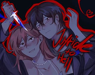 Joyride to Hell cover