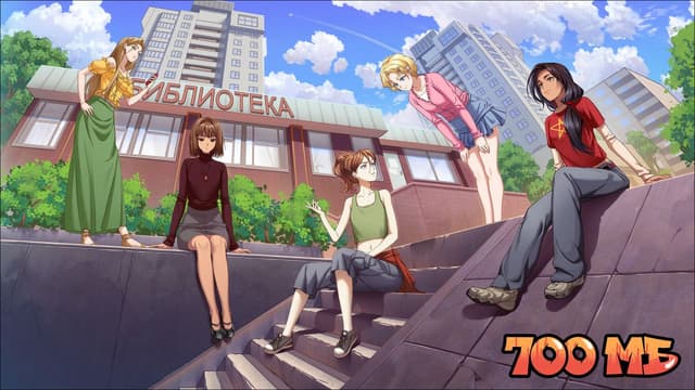 700 megabajt cover