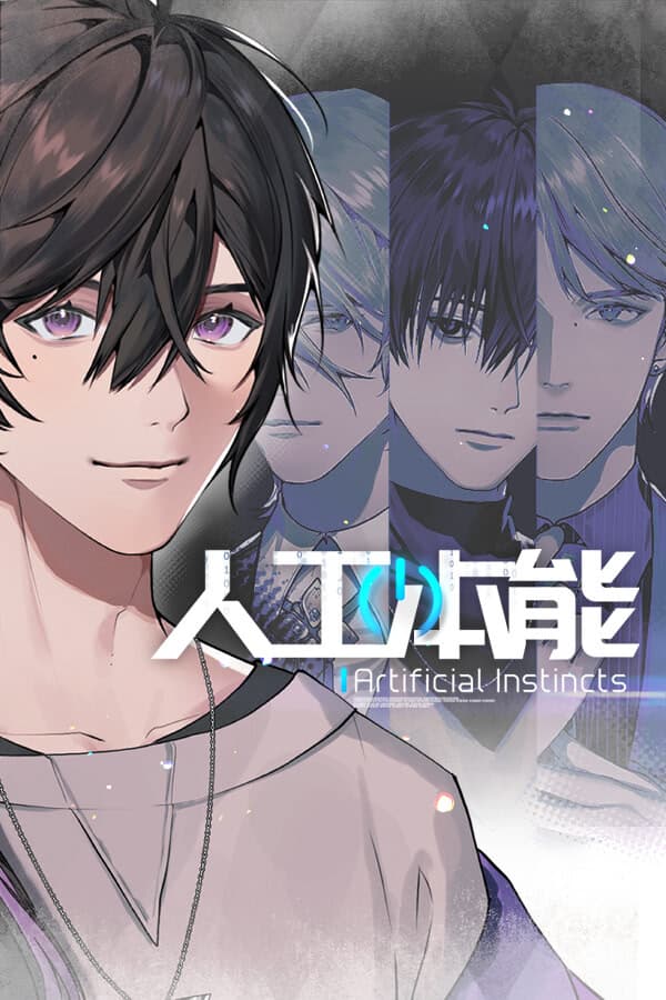 Artificial Instincts cover