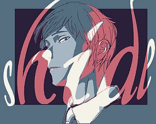 shide cover
