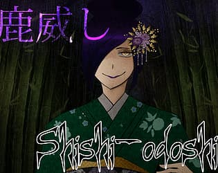 Shishiodoshi cover