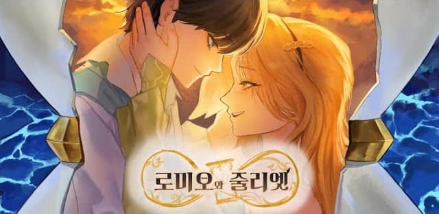 Romeo and Juliet cover