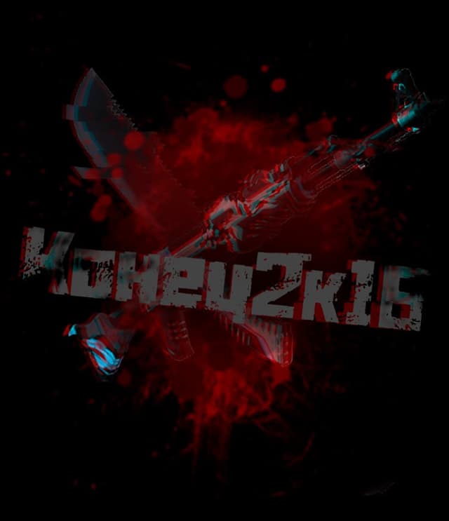 "Konec2k16" cover