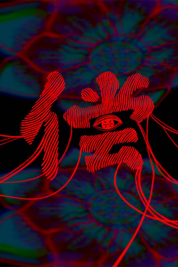 Chang cover