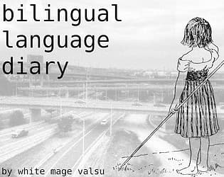 bilingual language diary cover