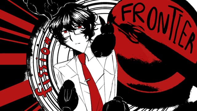 Fission Frontier cover