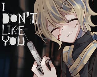I don't like you cover
