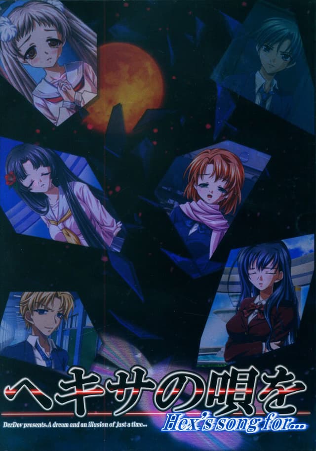 Hexa no Uta o cover