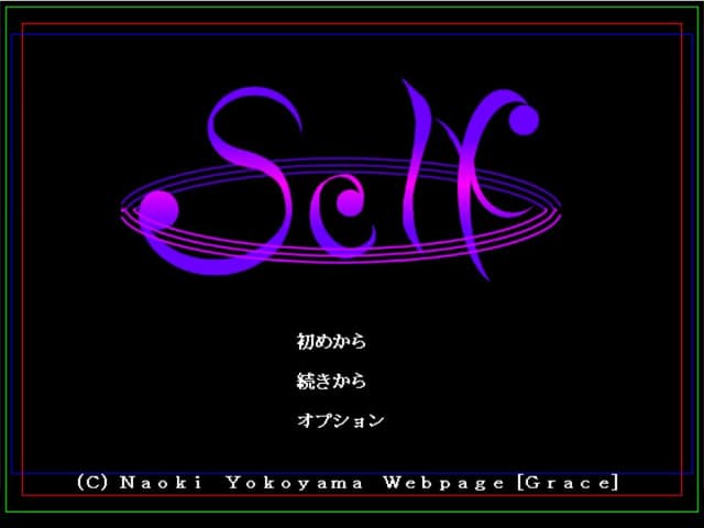 Self cover