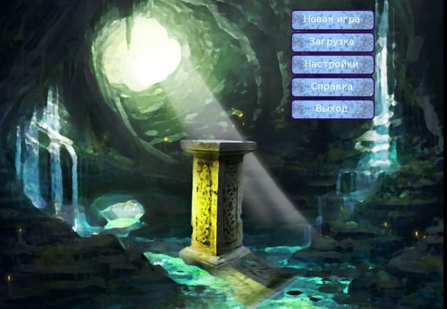 The Special day 2 cover