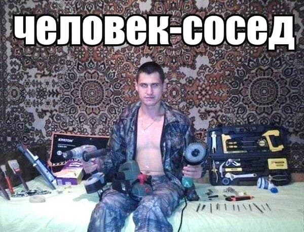 Beskonechnyj Remont cover