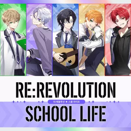 RE:REVOLUTION SCHOOL LIFE cover