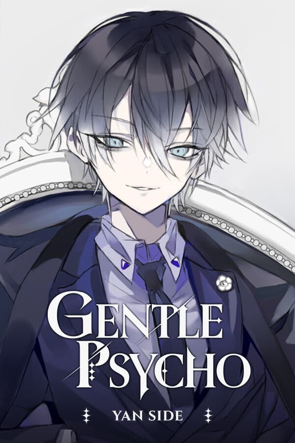 Gentle Psycho :: Yan Side cover