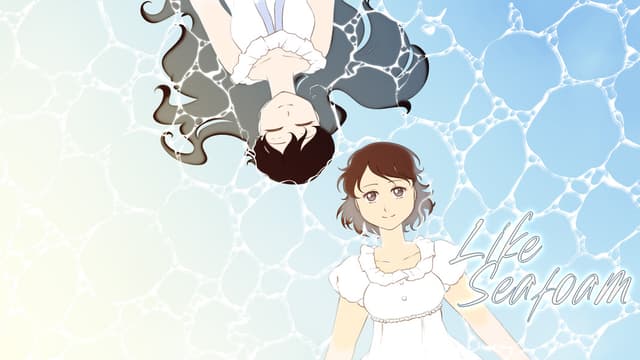 Like Seafoam cover