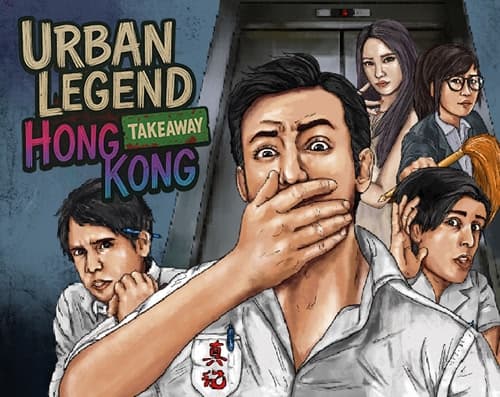 UrbanLegend Hong Kong: Takeaway cover