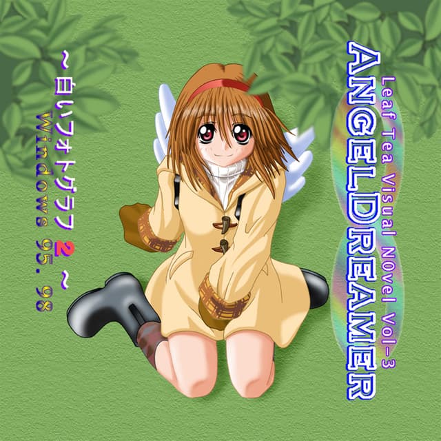 Angel Dreamer ~White Photograph 2~ cover