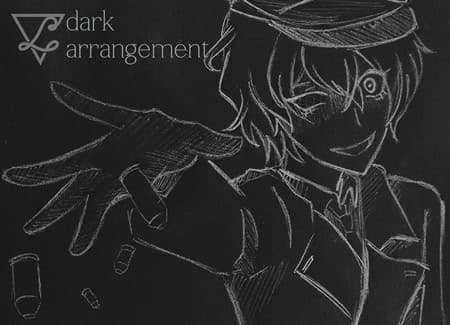 Dark Arrangement cover