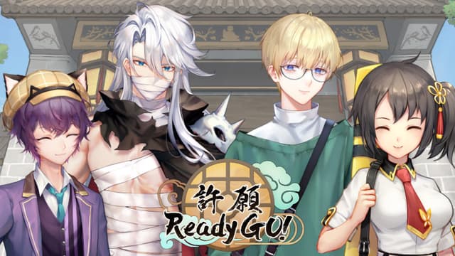 Xuyuan ReadyGo! cover