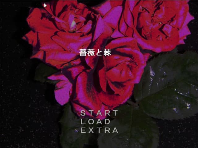Bara to Toge cover