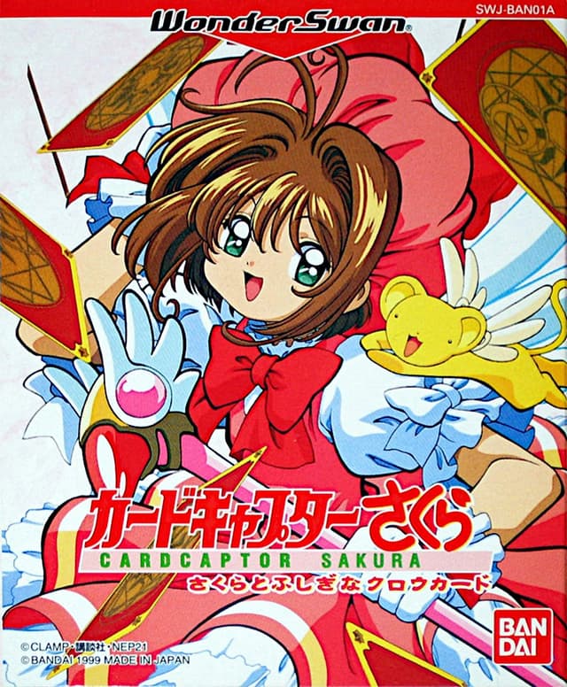 Cardcaptor Sakura: Sakura to Fushigi na Clow Card cover