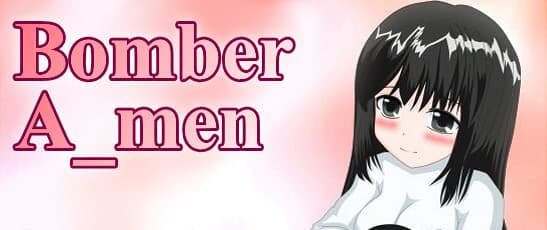 Bomber A_men cover