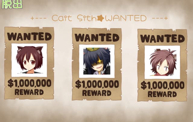 Cait Sith★WANTED ~Nusunde Dasshutsu!~ cover