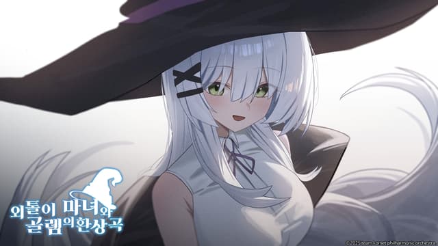 Oetori Manyeowa Golem-ui Hwansanggok cover