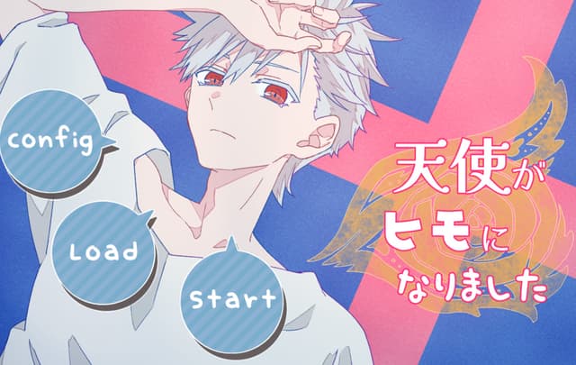 Tenshi ga Himo ni Narimashita cover