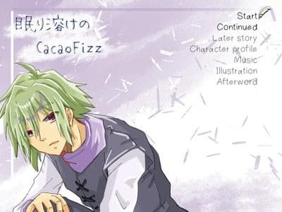 Nemuri Toke no CacaoFizz cover