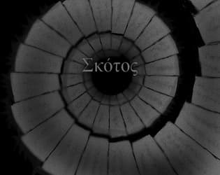 SKOTOS cover