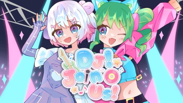DJ! Join Us! cover