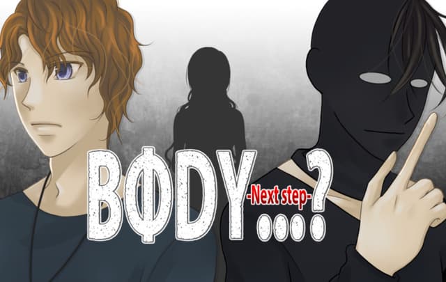 BΦDY...? -Next step- cover