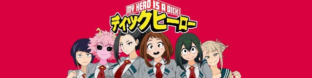 MY HERO IS A DICK! cover