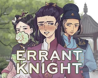 Errant Knight cover