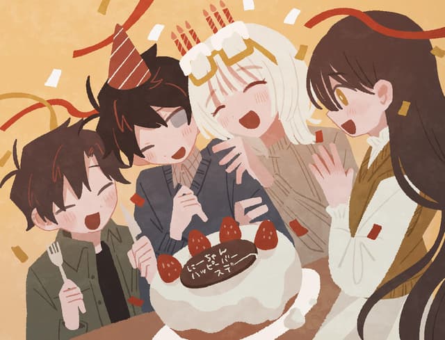 Akinashi Haru Birthday-kai Suru zo! cover